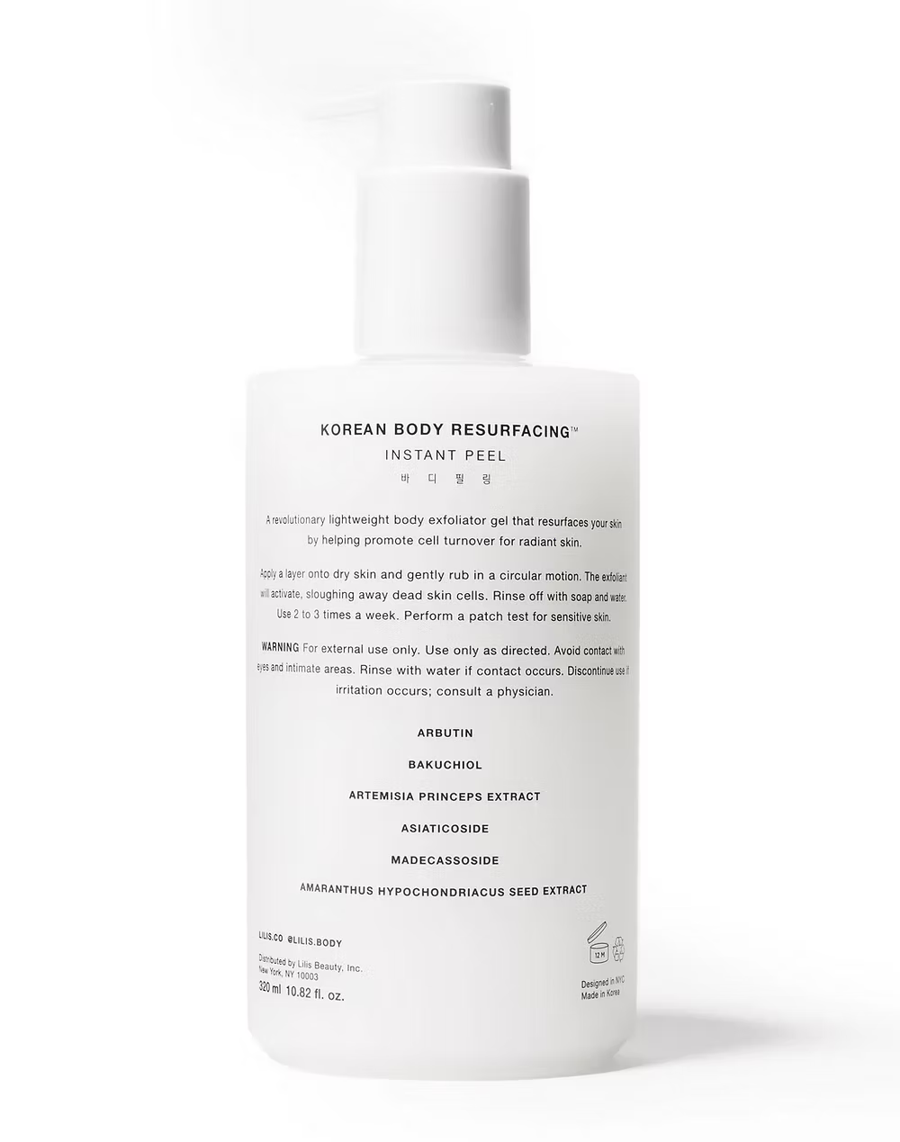 Korean Body Resurfacing™ Instant Peel